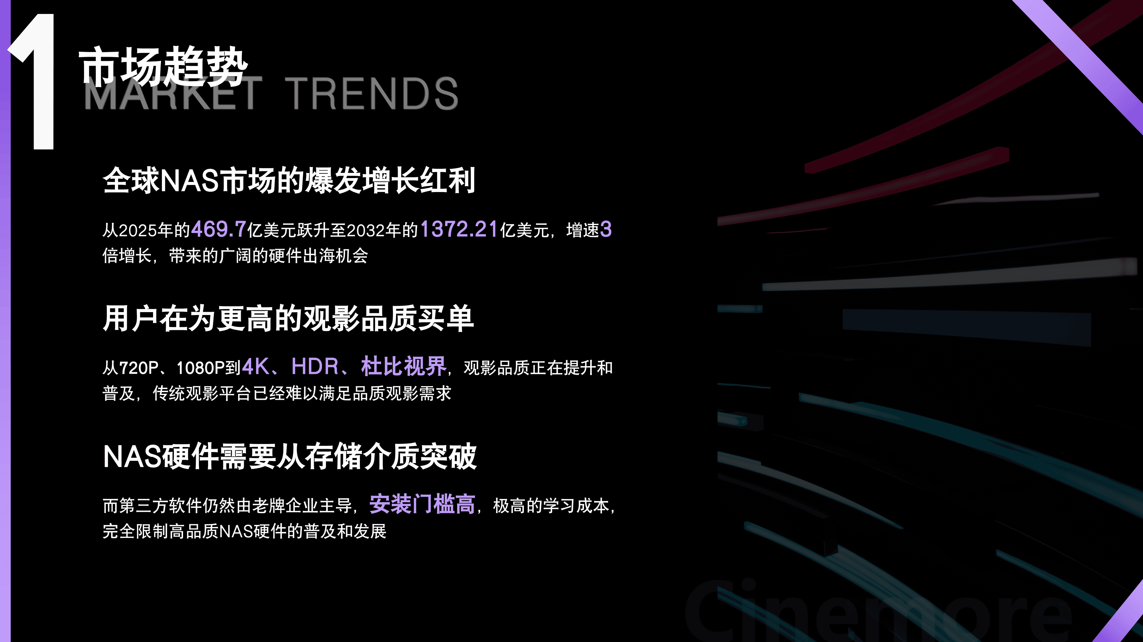 Market Trends 1